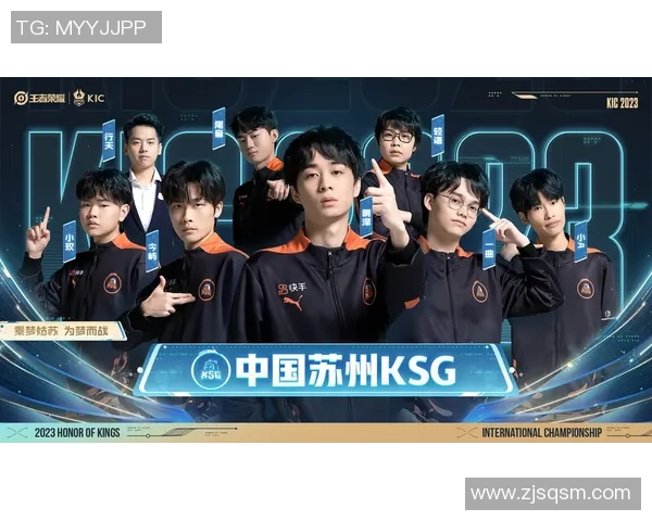 IG以73分稳居世界冠军杯积分榜首位其他战队紧追不舍